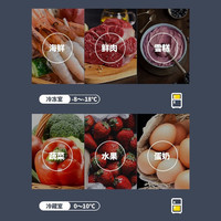 CHIGO/志高 S248 三门三温 蓝色 136L+56L+36L 冰箱