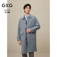 GXG奥莱  多色简约保暖长款大衣23年冬季GEX12628014 灰色 2XL 185