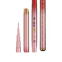 化氏龙纹鲤五代鱼竿超硬超轻全水域大物手竿钓鱼竿手杆 6.3m 龙纹鲤五代