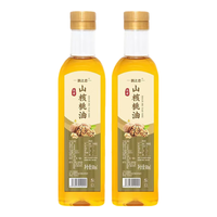 鹊之恋纯核桃油 100%山桃核油正宗一级压榨婴幼儿宝宝辅食 100%山核桃油2.5L*1瓶
