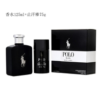 Polo Ralph LaurenRalph Lauren拉尔夫劳伦 Polo马球系列男士香水 黑色马球香氛套装