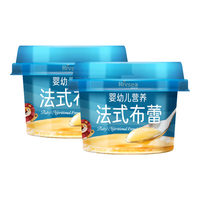 禾泱泱 法式布蕾布丁无添加白砂糖 宝宝辅食泥糊儿童零食6个月以上 婴幼儿蛋奶餐 80g*2杯 【尝鲜购