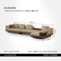 广巢(GUANGCHAO)卡纳利真皮沙发2025意式极简客厅大户型头层牛皮别墅高端