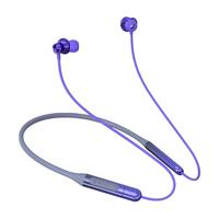 Newsmy 纽曼 C50 入耳式颈挂式动圈蓝牙耳机 典雅紫 Type-C