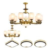  Lighting 雷士 NVC  银杏系列 WHDD10A+9-002 新中式吊灯套装 三室两厅