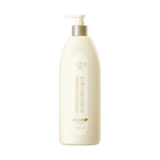 奢此 SHECI 强韧控油去屑洗发水 450ml*1瓶