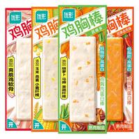 原切肥牛卷 牛肉卷火锅烤肉牛肉组合套餐1KG*2袋