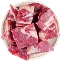 牛百岁原切牛排边角料牛肉安格斯谷饲雪花牛排人吃新鲜碎肉无添加