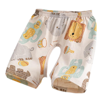 wua.wua婴儿衣服夏季薄款裤子开裆裤背心分体套装儿童纯棉家居服无袖上衣 马戏团短裤 90码