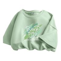 KV真维斯纯棉短袖t恤女2024 夏季宽松显瘦薄荷曼波风穿搭上衣