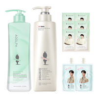 阿道夫 限时1小时 洗发水沐浴套装  300ml+310ml