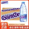 百岁山 景田饮用纯净水560ml*24瓶整箱夏季饮用水