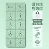 便携式可折叠瑜伽垫垫家用2025专业防滑静音减震加厚地垫 8mm 185x61cm
