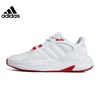 adidas 阿迪达斯 OZELLE CNY 通用款跑步鞋 ID7178