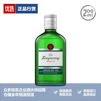 添加利品牌 Tanqueray Gin添加利金酒琴酒伦敦干杜松子酒露酒洋酒 伦敦干味金酒 200mL 1瓶