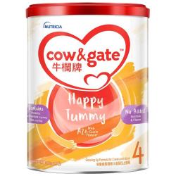 Cow&Gate A2 β-酪蛋白系列 婴儿奶粉 港版