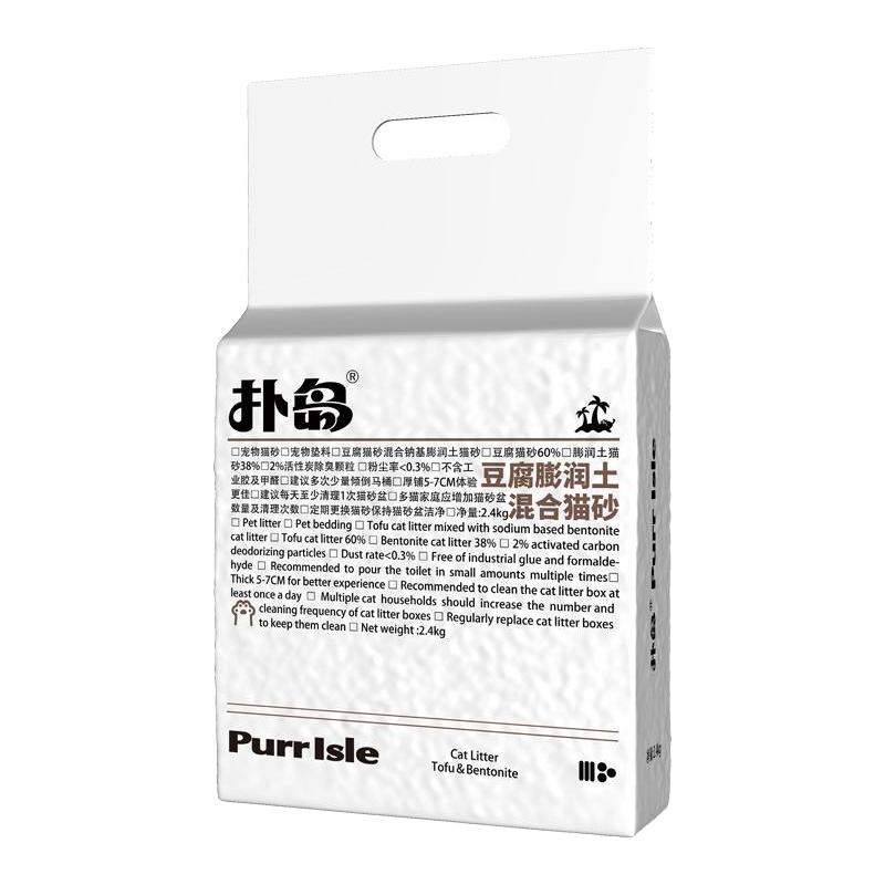  purr isle/扑岛 除臭低尘 豆腐膨润土混合猫砂