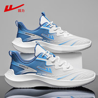 回力运动鞋男鞋夏季透气跑步鞋男轻便软底网面鞋男旅行休闲鞋子男 蓝色【轻便透气】1230 40