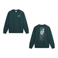 彪马（PUMA）男装女装2025新款运动服休闲圆领针织卫衣634675 63467575绿色 L