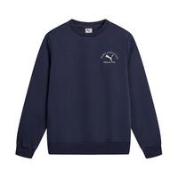 彪马（PUMA）男装女装2025运动服休闲针织卫衣694697 69469706蓝色 L