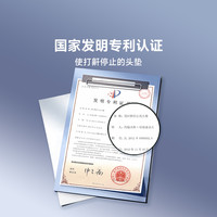 添眠 nitetronic 止鼾枕Z1德国智能打呼噜睡眠失眠睡眠仪助眠枕头