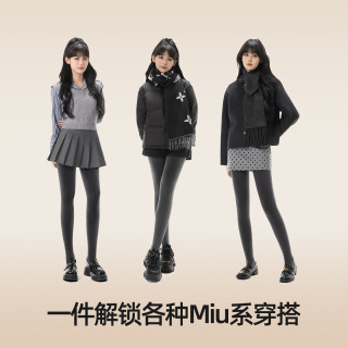 小野和子 连裤袜女 秋冬外穿 灰色加绒打底裤