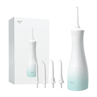 BAiR 拜尔 专业冲牙器 M401