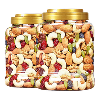 水益农每日坚果罐装混合干果仁零食巴旦木腰果核桃仁炒货休闲零食 【500g*1罐】8种坚果果干