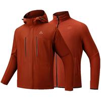 安踏大地之壳水壳3.0丨三合一硬壳冲锋衣男款防水防风加绒内胆两件套 红杉棕-3 3XL (男190)