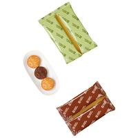 嘉顿夹心全麦曲奇饼干200g*2抹茶巧克力味黄油饼干休闲解馋小零食