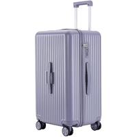 卡拉羊【云朵箱】大容量魔方体行李箱纯PC轻便抗摔出差旅行箱 莫奈紫【朦胧雅致】 28英寸 【需托运，出国留学必备】