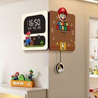 集简季 客厅转角双面挂钟马里奥钟表壁挂时钟2025新款带日历电子钟