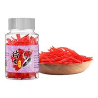 仿生鱼饵料假饵红虫蚯蚓路亚软饵鲫鱼鲤草鱼翘嘴野钓黑坑水库通杀
