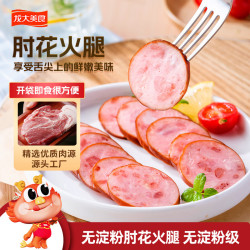 龙大美食 肘花火腿（0淀粉）净重230g