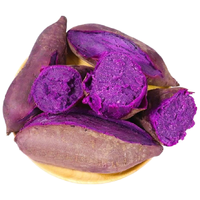 京鲜生广西紫罗兰紫薯净重9斤单果150g+ 紫心地瓜新鲜蔬菜 源头直发