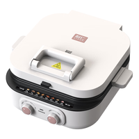 利仁 ML-J2875 0氟钛瓷上下盘可拆 电饼铛