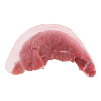 楮木香猪腿肉带皮净重4斤 前腿后腿烤肉小炒肉食材 源头直发 猪肉 生鲜  猪腿肉4斤