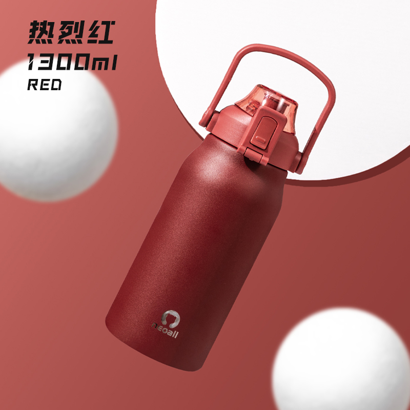 烈热红/1300ML