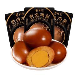 香巴佬 老卤鸡蛋30g*5包五香蛋即食方便夜宵泡面螺丝粉搭档速食