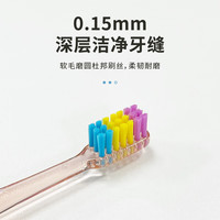 贝美吉儿童牙刷3-12岁齿科软毛换牙期宝宝儿童牙刷软毛刷 软毛 1支 -粉色款