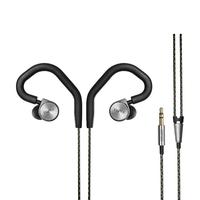 EDIFIER 漫步者 H297 入耳式挂耳式有线耳机 深铁灰 3.5mm