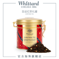 Whittard Of Chelsea 圣诞红茶 75g 罐装