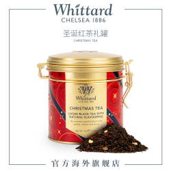 Whittard Of Chelsea 圣诞红茶 75g 罐装