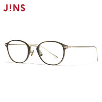 移动端：睛姿 近视眼镜休闲潮流轻圆框男女可加配防蓝光镜片UUF25S203