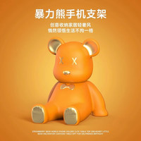 蜡笔小机支架桌面摆件手办模型懒人手机座可爱公仔潮玩好玩个性创意手机支架