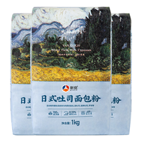 新良 日式吐司面包粉 日式吐司面包粉2斤装*3袋 纸包装 1kg