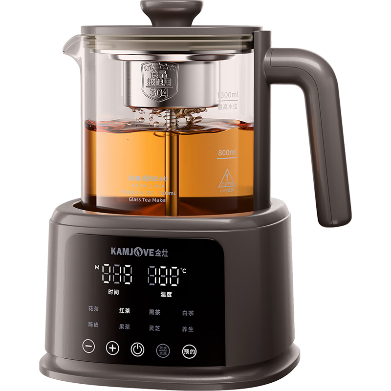 KAMJOVE/金灶 喷淋式煮茶 养生壶  钛灰色 1.3L
