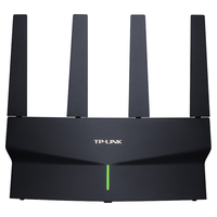 TP-LINK TL-XDR6078易展版 AX6000双频千兆无线路由器 双2.5G网口 全屋WiFi6覆盖