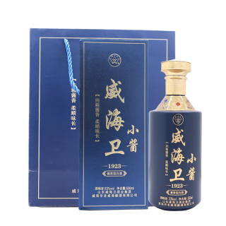  威海卫 酱香型白酒