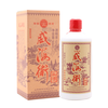  威海卫 酱香型白酒